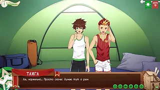 Game&colon; Friends Camp path 2&comma; part 25 - Good Taiga &lpar;russian voiceover&rpar;